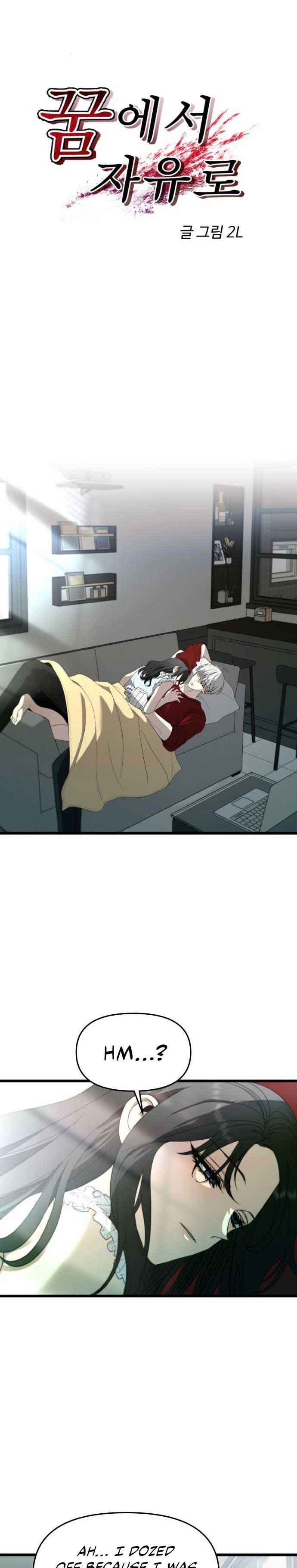 Dreaming Freedom Chapter 103 image 02